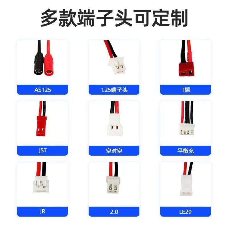 微信图片_20250413161520