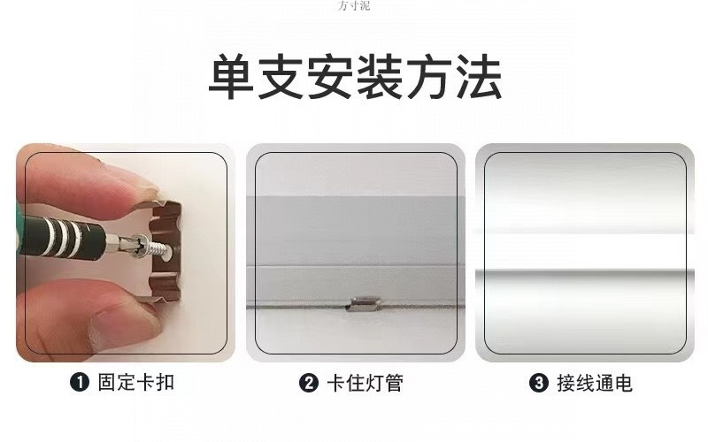 6cc5e3d7-92ec-4e45-a3aa-e8240d8908f5.jpe