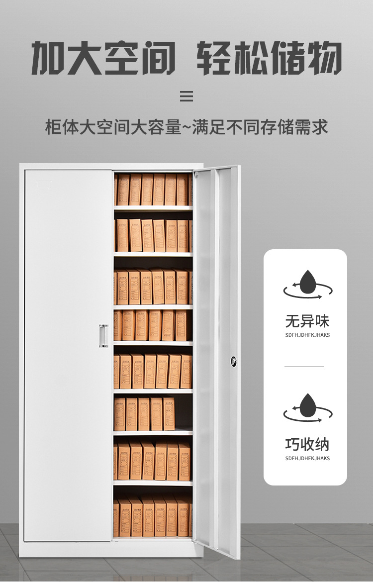 详情_04.jpg