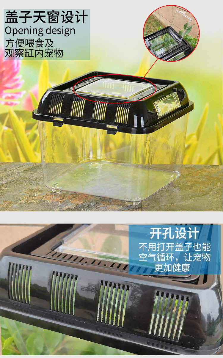 黑方盒_04