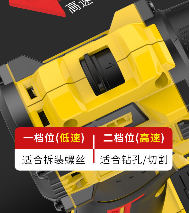 详情页-11_02.jpg
