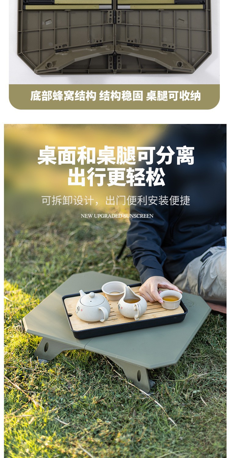 详情7.jpg