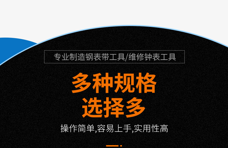 详情页_09.jpg