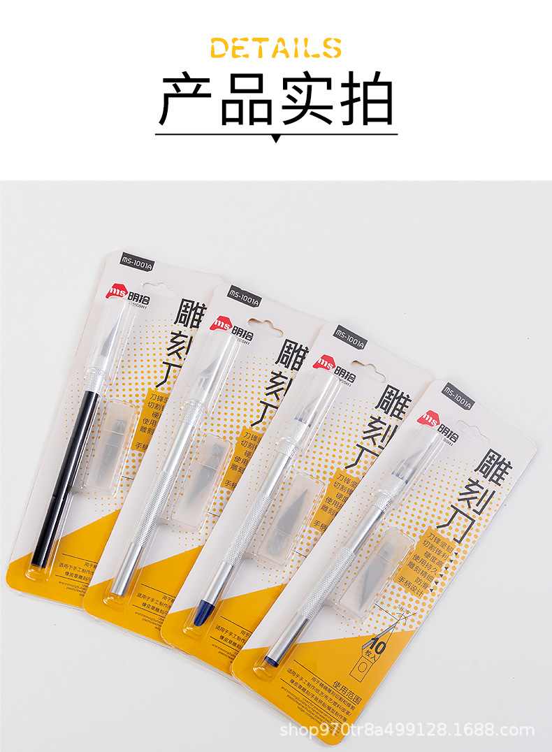 详情页_11.jpg