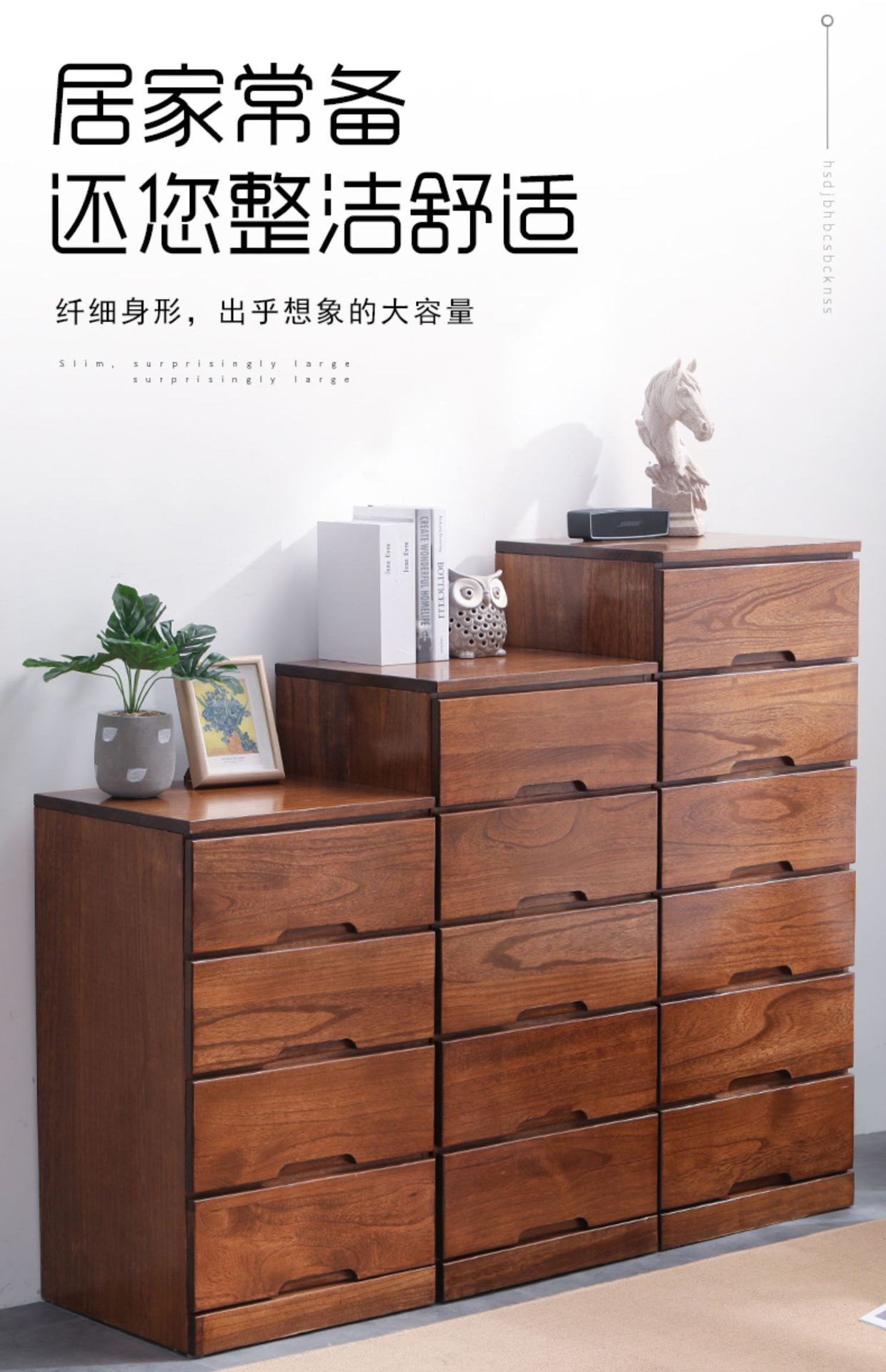 图片_3.jpg