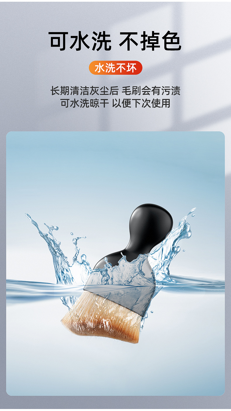 详情图片_13.jpg