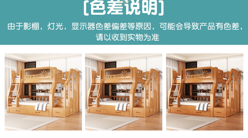 清漆色详情_17.jpg