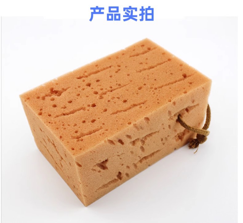 洗车海绵擦车海绵