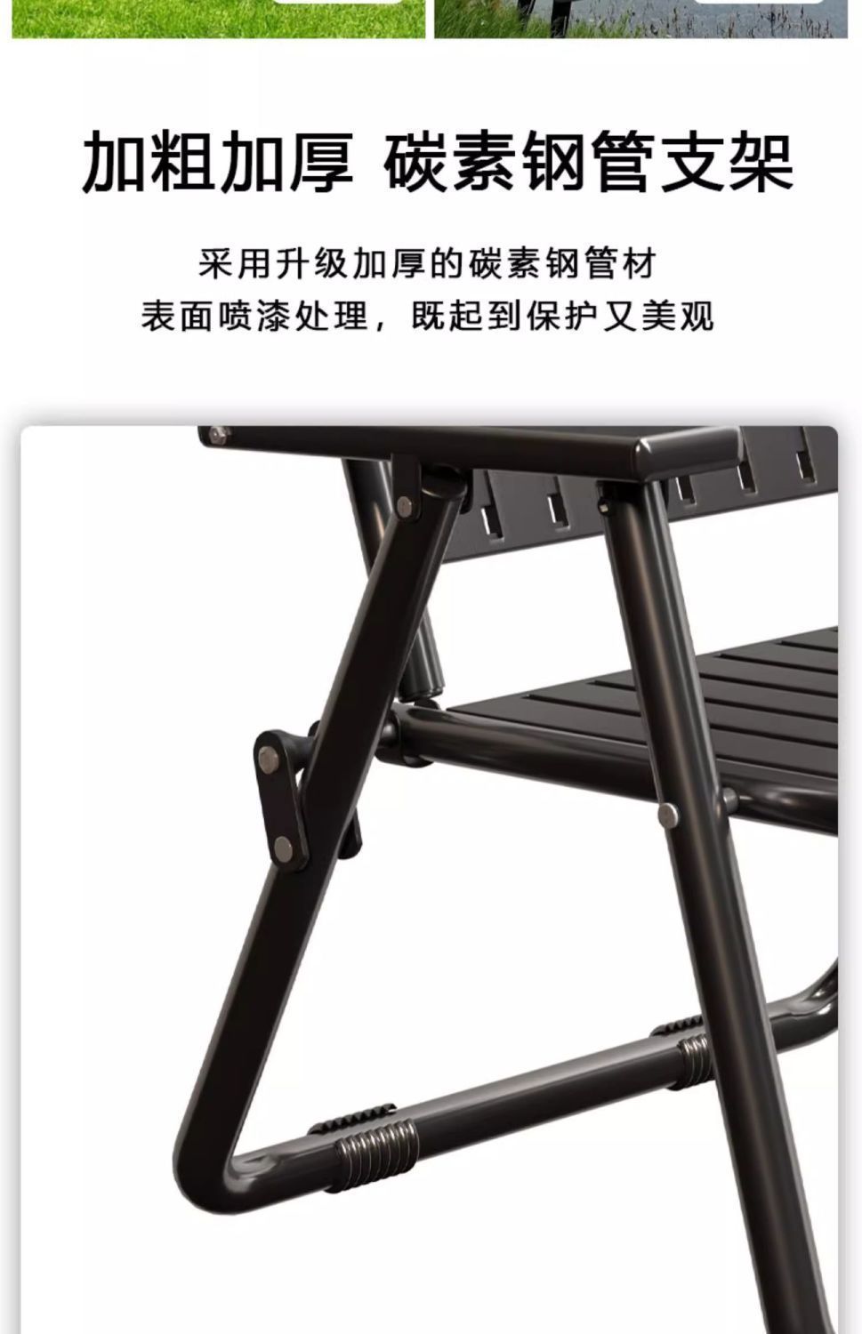 fd585673-71db-4409-a514-8e1b8dce5243.jpe