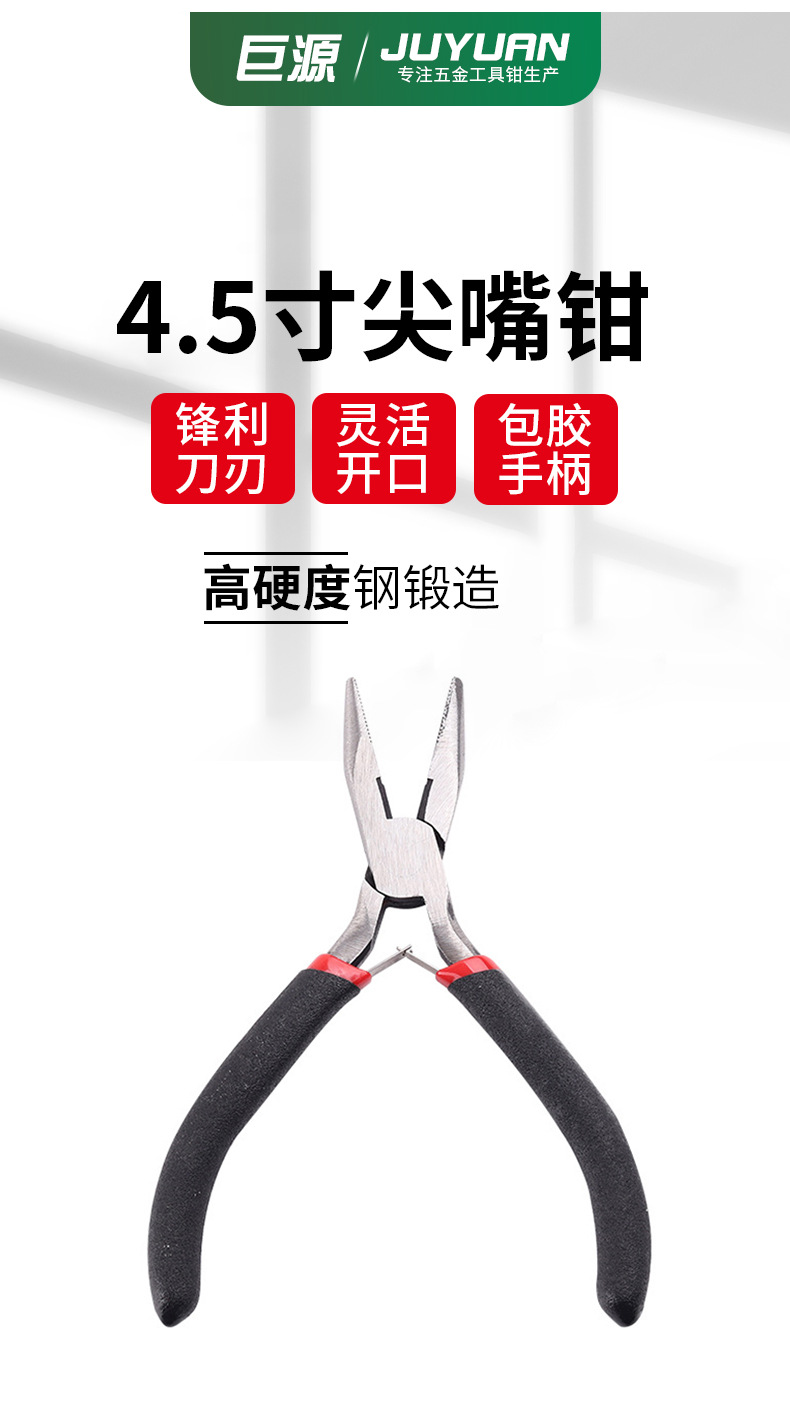 详情模版_02.jpg