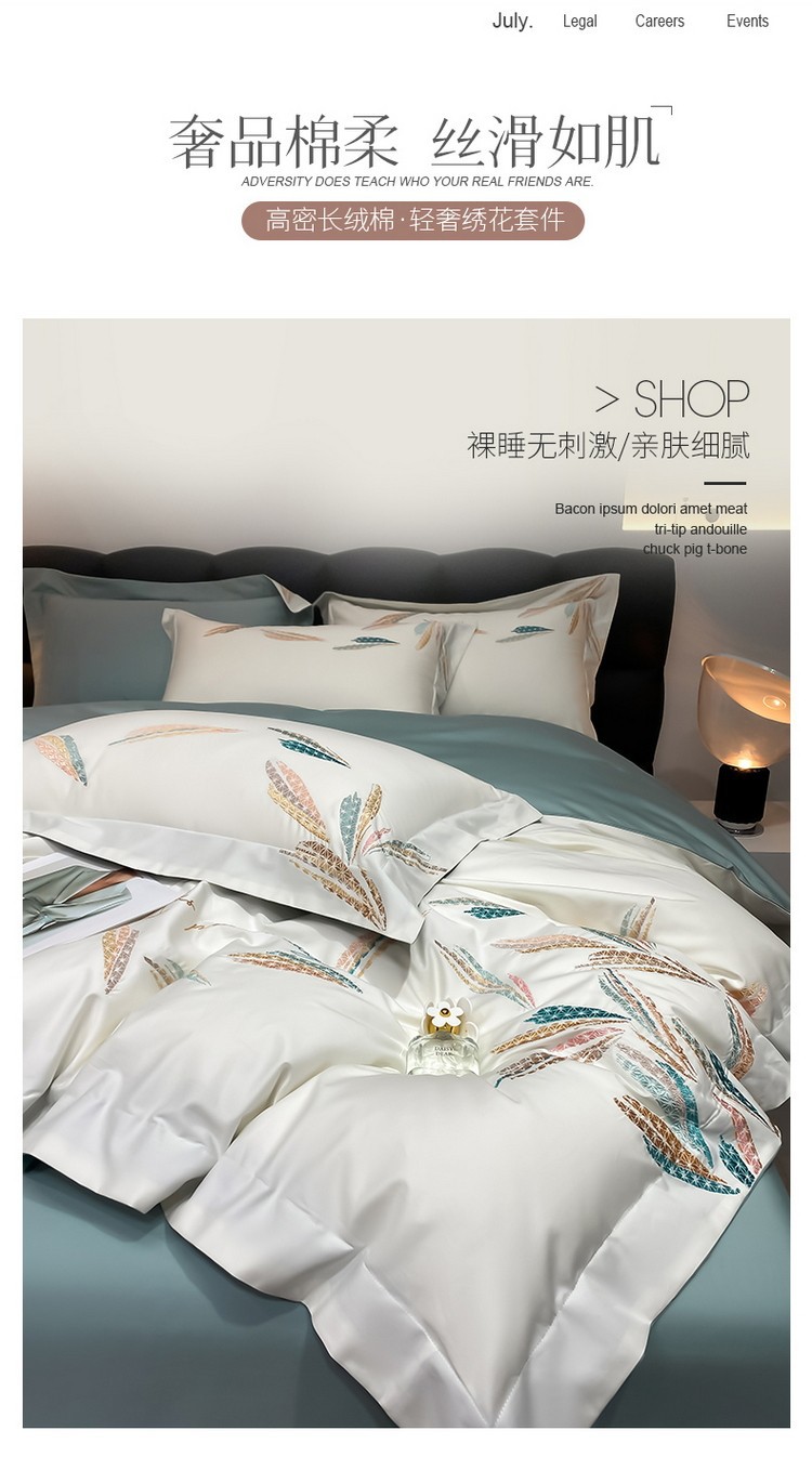 一键复制_20220316105434