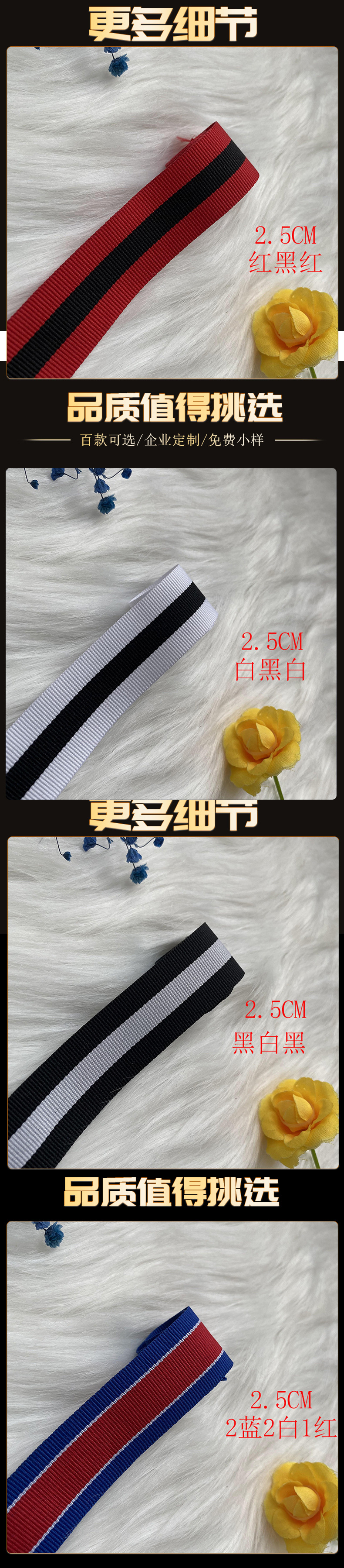 世豪详情6.jpg