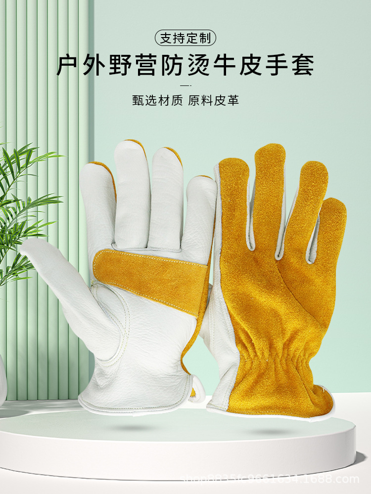 详情_01.jpg