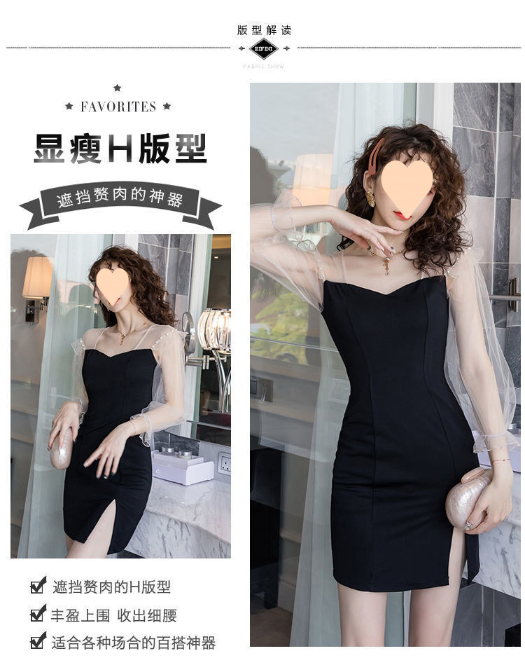 31581a2e-254b-432f-89d0-1e13dd8923d2.jpe