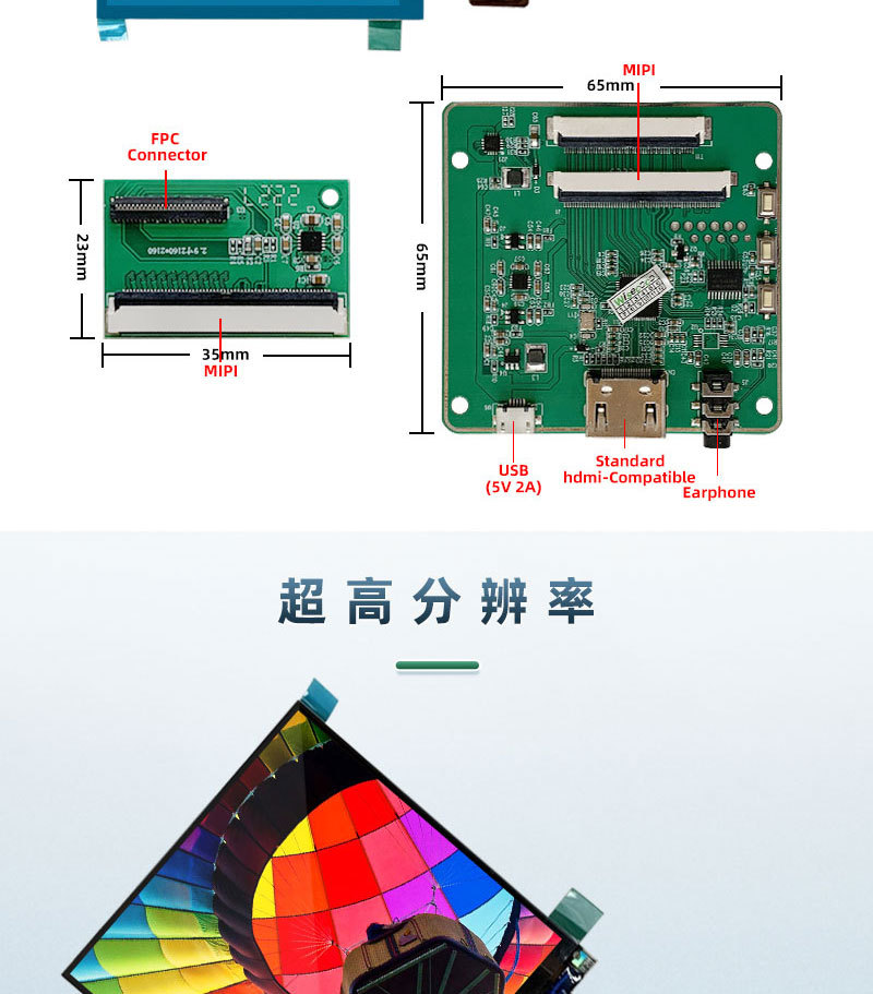 1688详情页_04.jpg