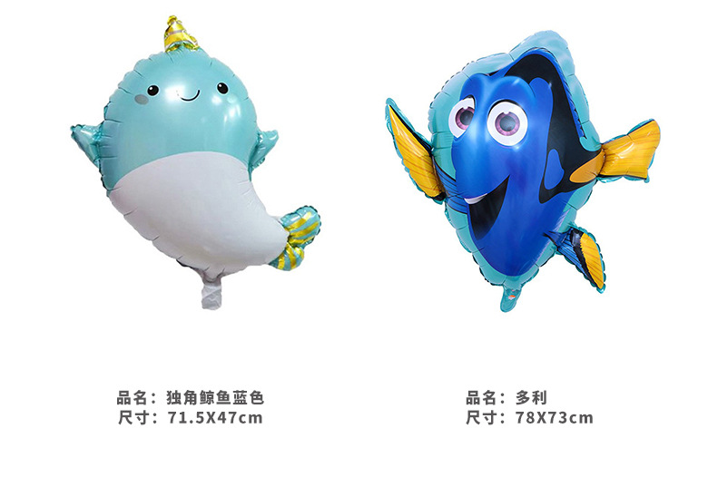 索尼克详情页素材_08