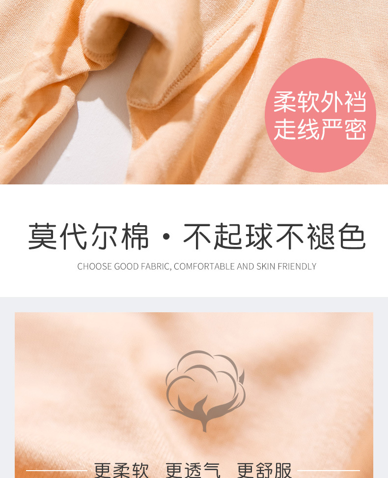 5830详情_10.jpg