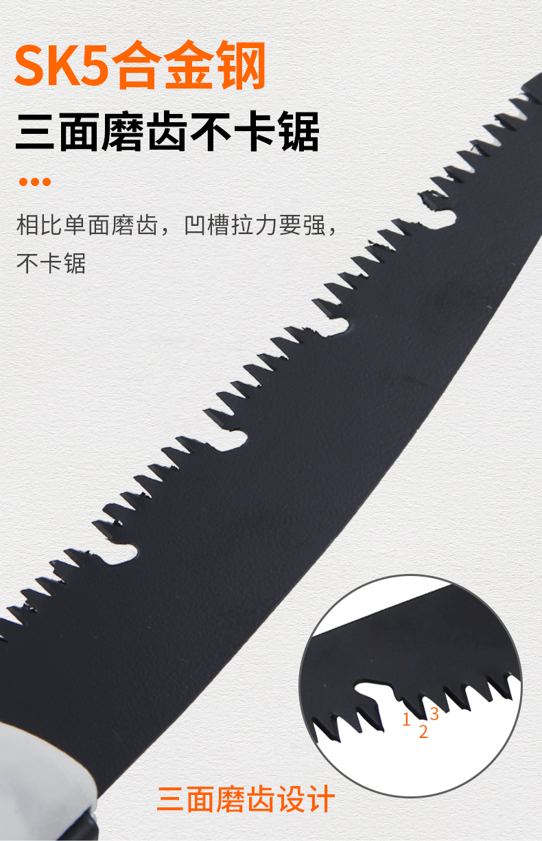 详情页_04.gif