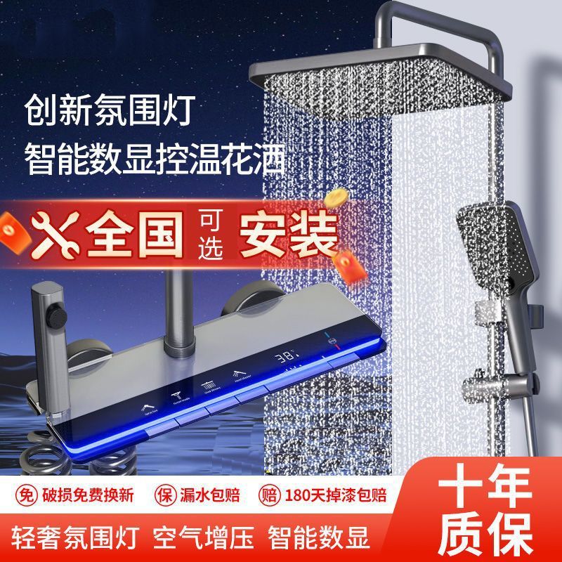 2d34f505-2651-4ab2-acc4-60983d4da6af.jpe