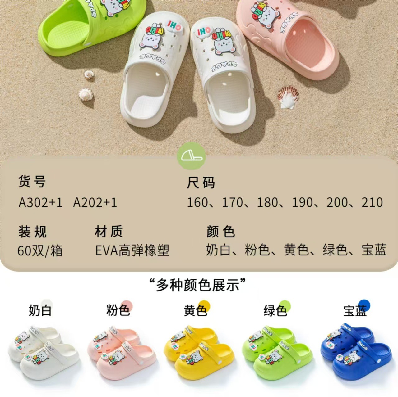 4138515eb129a5fabe83feafd2d1c5