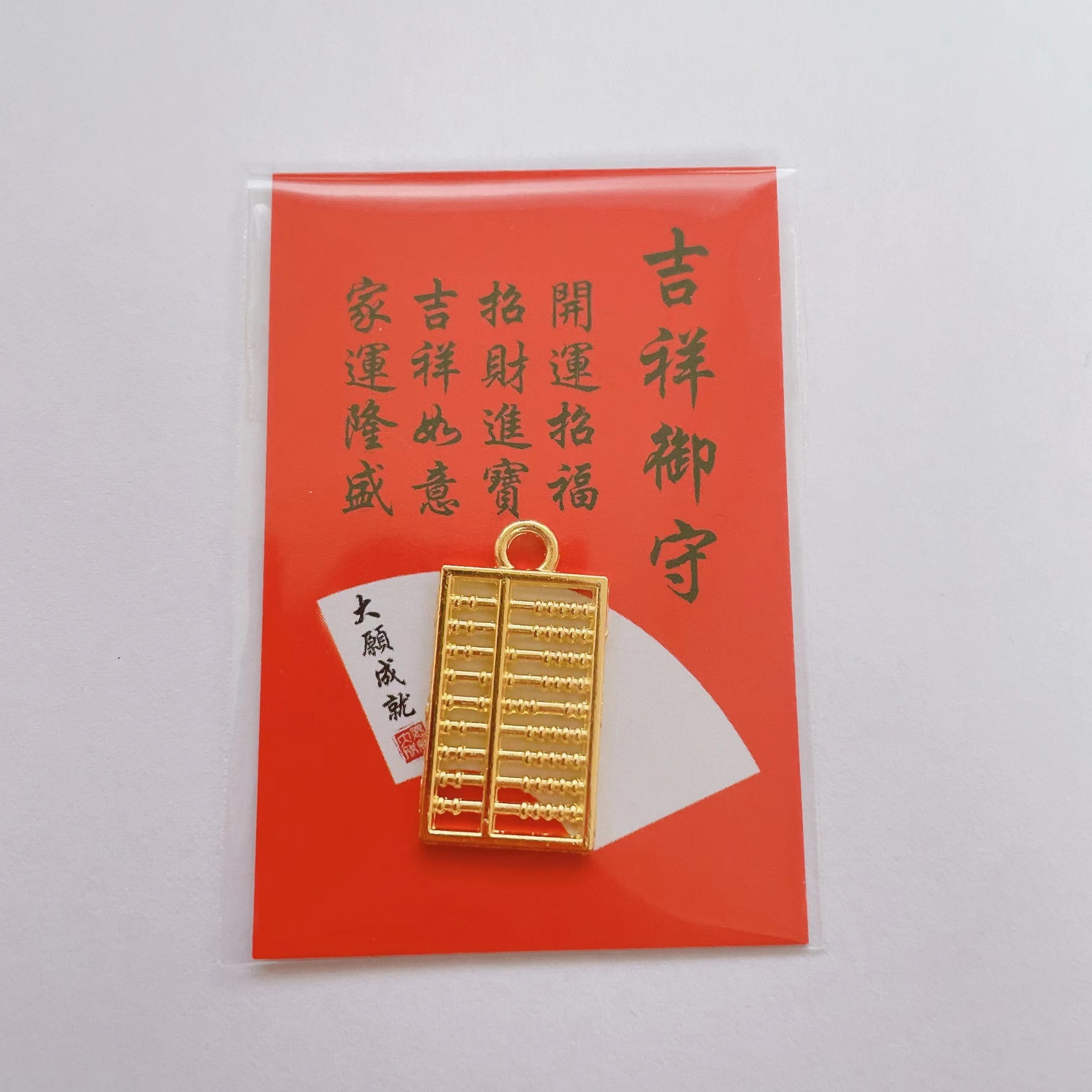 微信图片_20220224112149