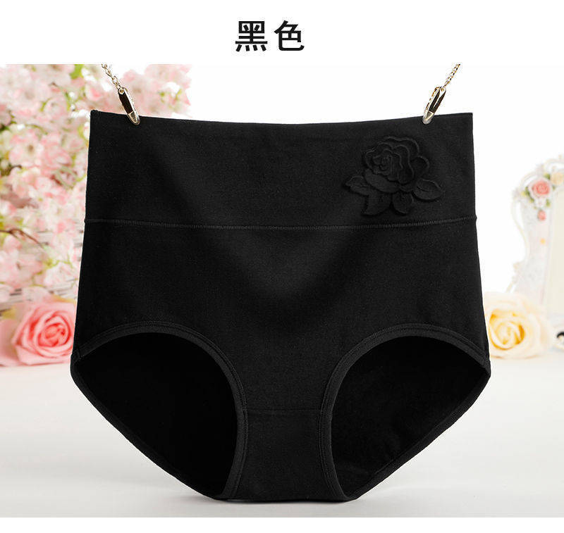 详情-15.jpg