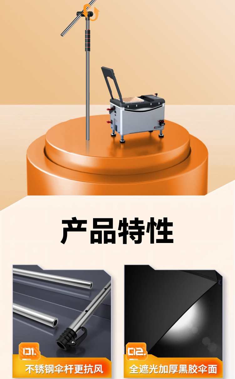 d4518cf3-aa53-4e8e-a346-90499d2256e7.jpe