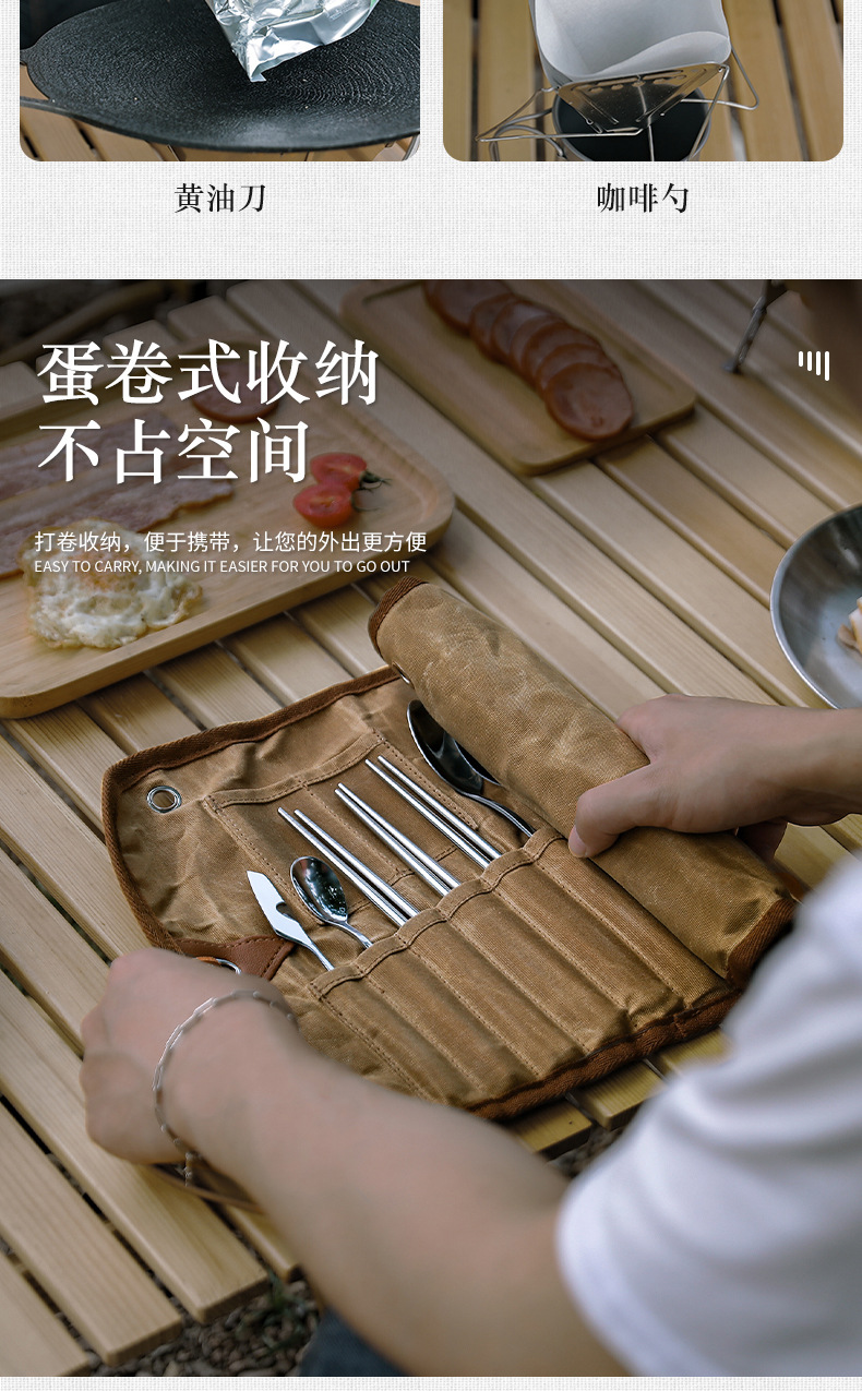 详情页_06.jpg