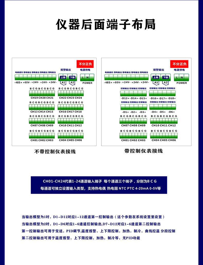 详情19.jpg