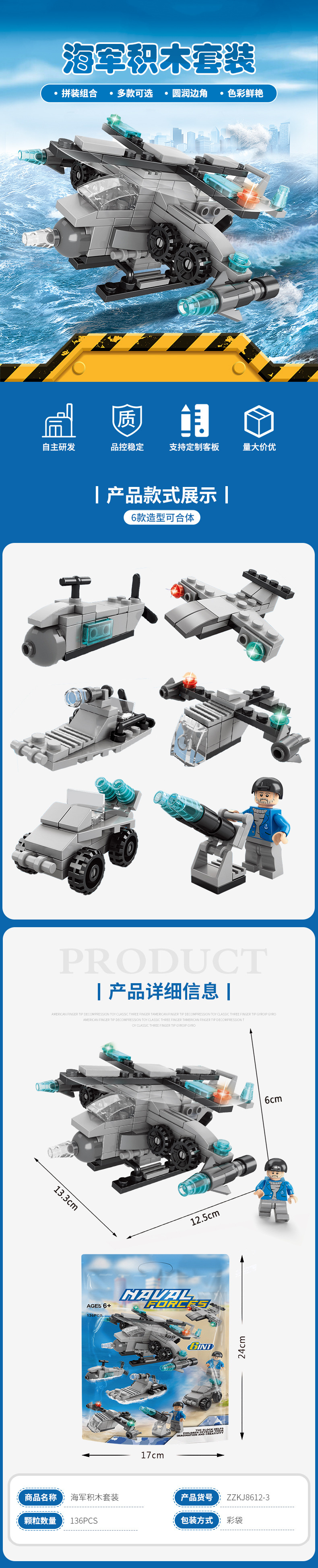 698a8dfeff7b362908b3faa0627109