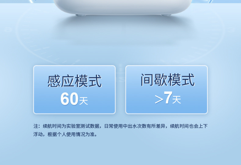 43824da4-c74d-4a95-a5f7-de965ae267a4.jpe