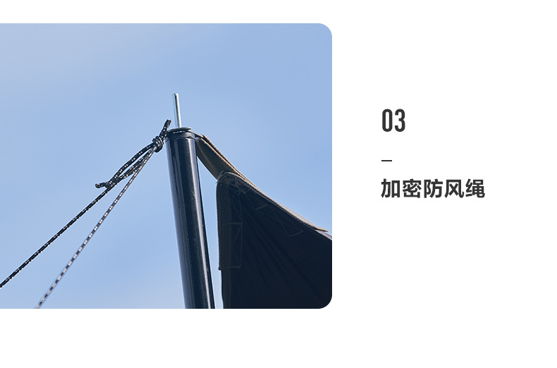 详情图片_22.jpg