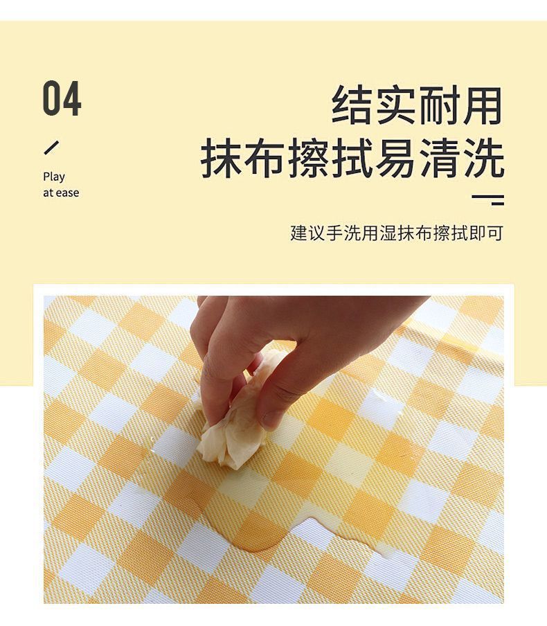 880c7d49-7475-4166-bb02-53ef3bfa5d30.jpe