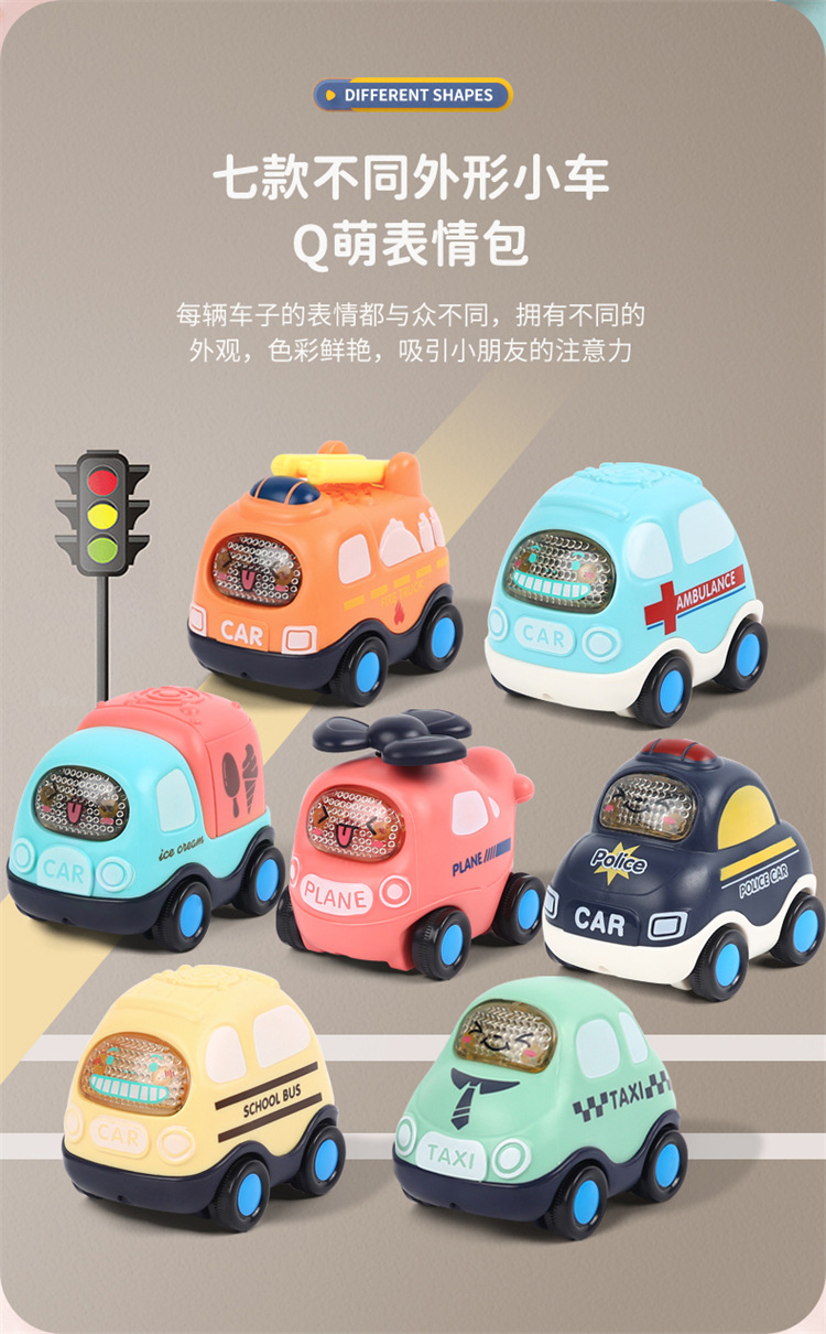萌趣惯性小车_07.jpg