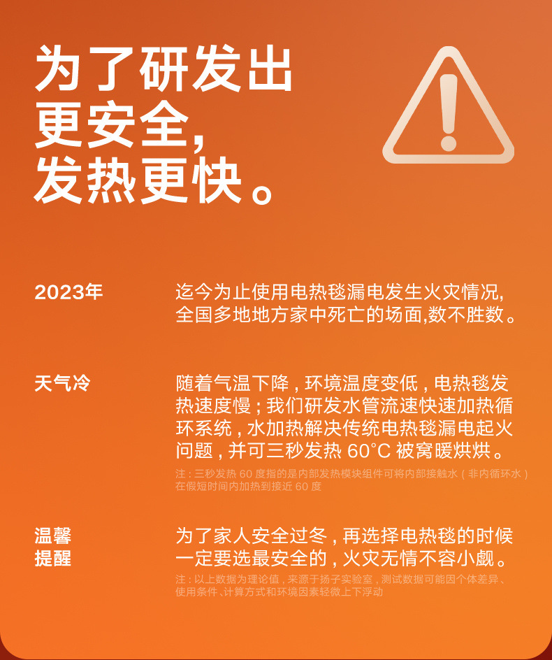 2f431a43-1828-4e56-9b15-752d17155931.jpe
