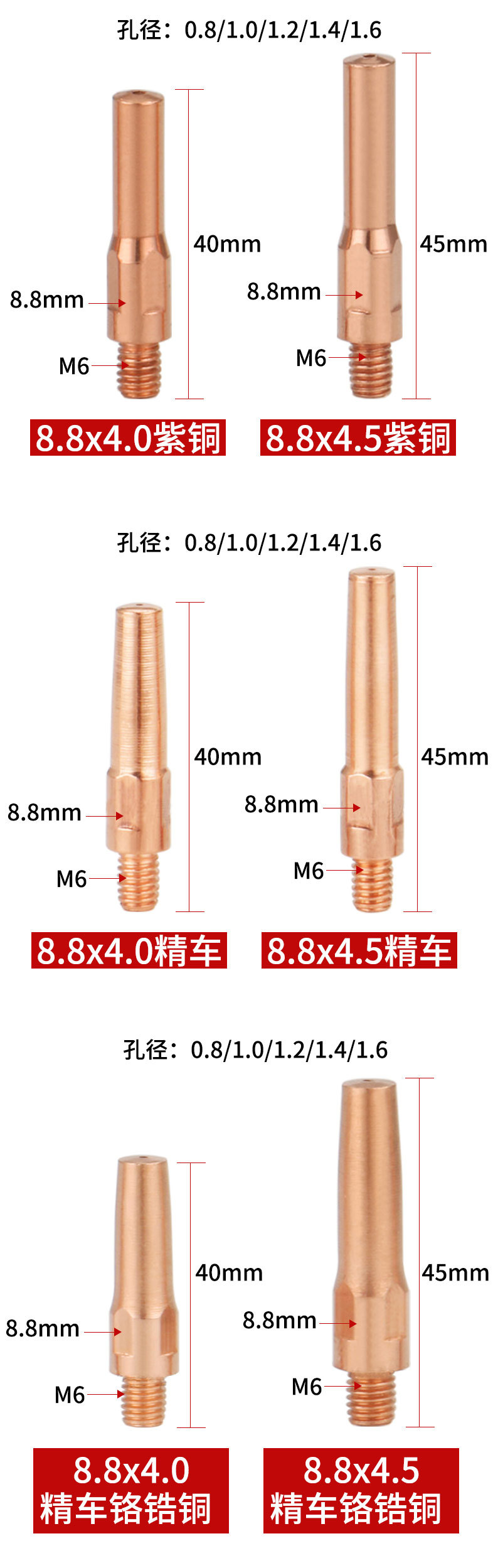 详情页_05.jpg