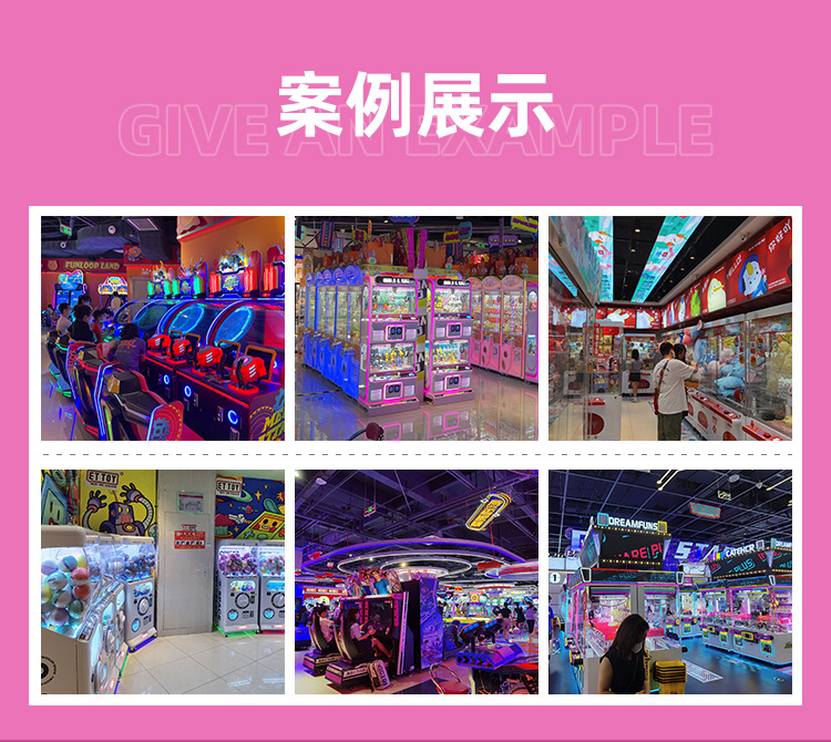 整场策划详情-2_08