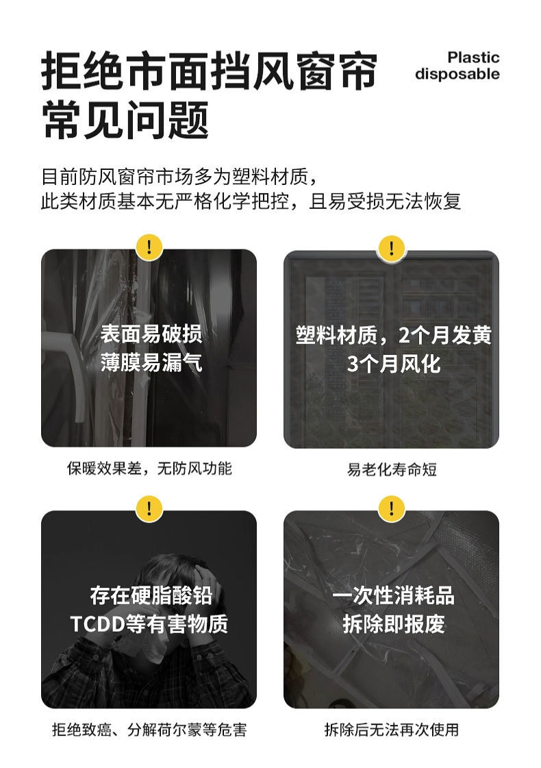 eee678de-a98e-4f72-ac07-2b03ebf5666f.jpe