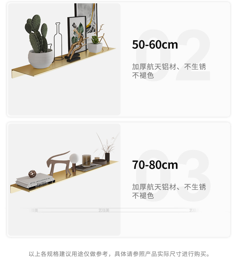 详情_29.jpg