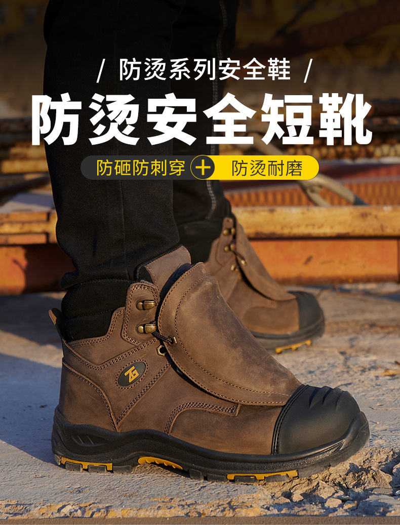 L611中文详情_01.png