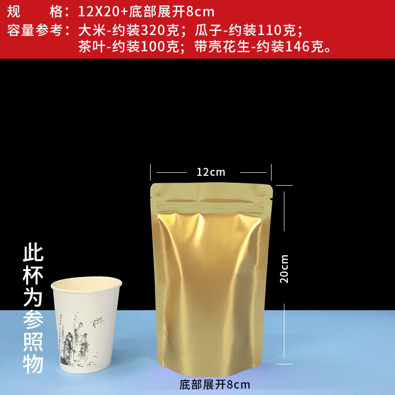 主图_29.jpg