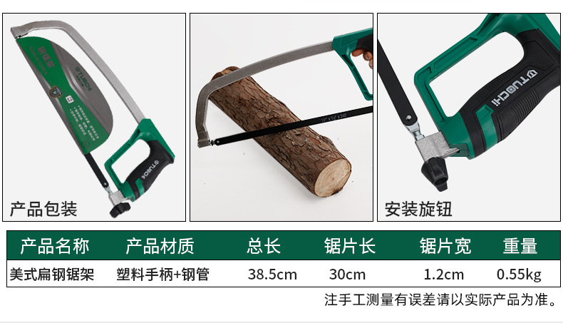 790详情_10.jpg