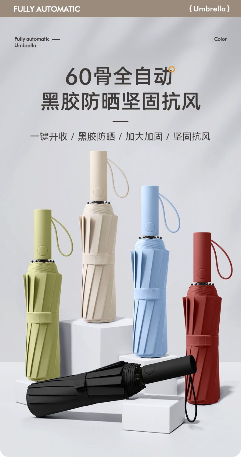 2c6872ef-cd29-4768-bb6a-9ec0992258d6.jpe