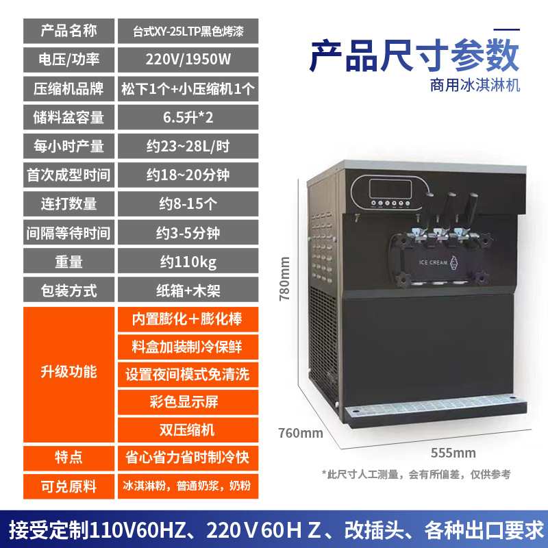 微信图片_20220530222945