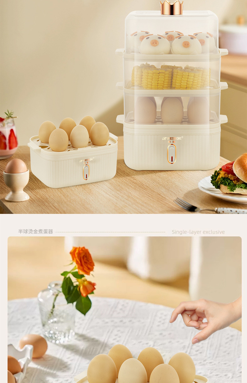 详情_09.jpg