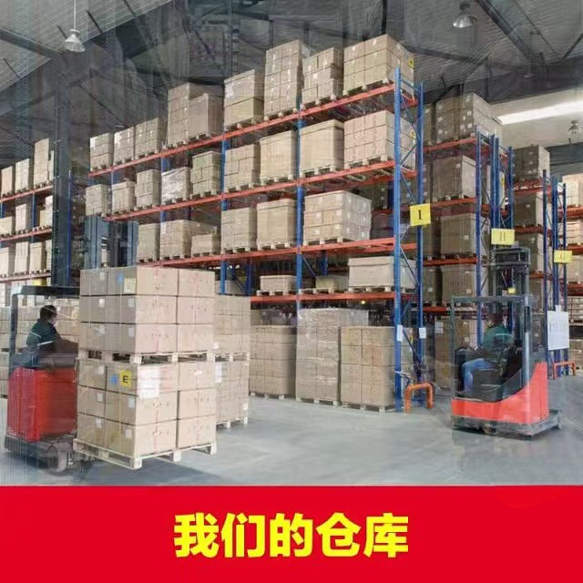 1cb49566ecbea094381cb85a78a583