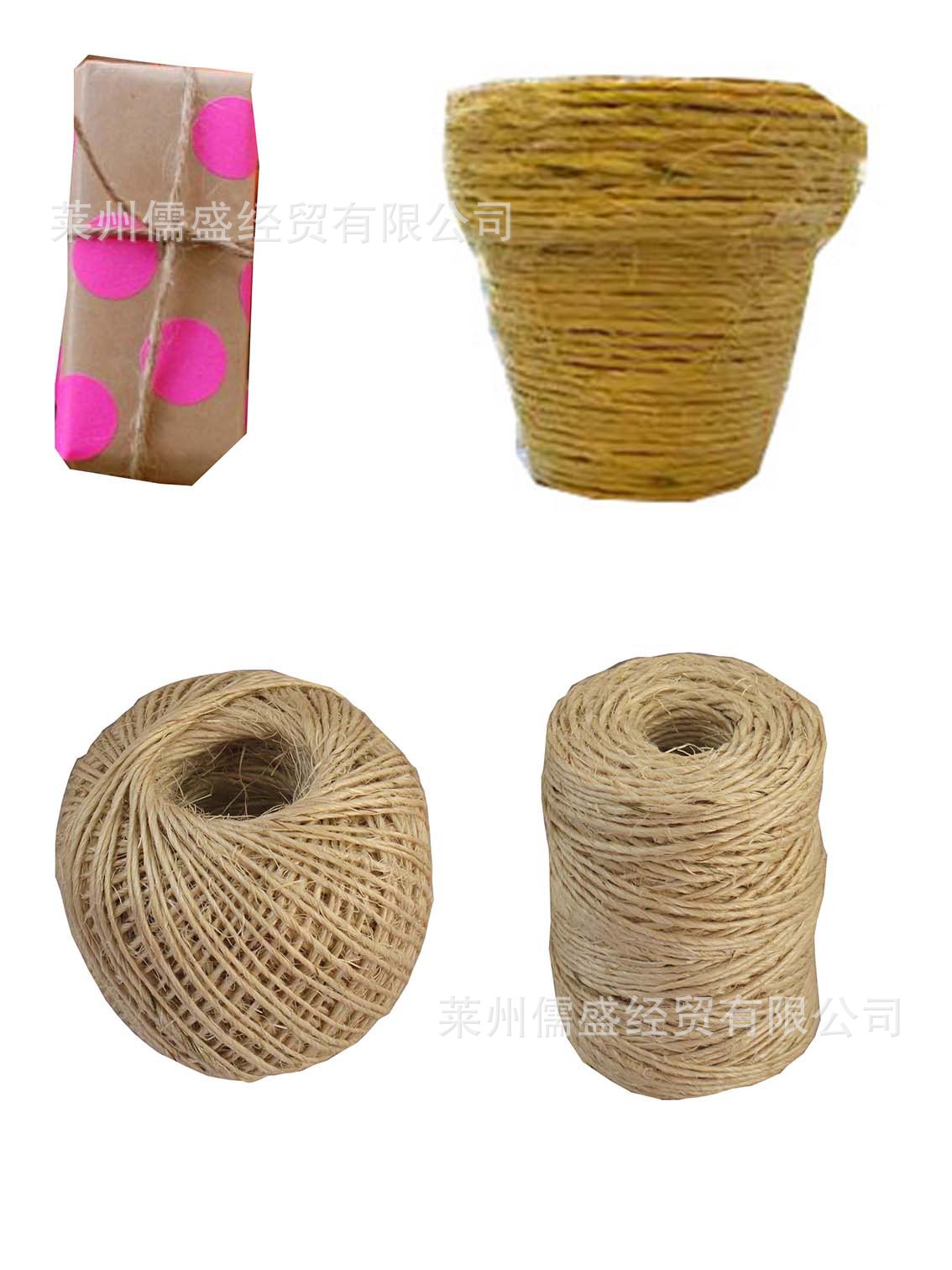 USAGE Sisal.jpg