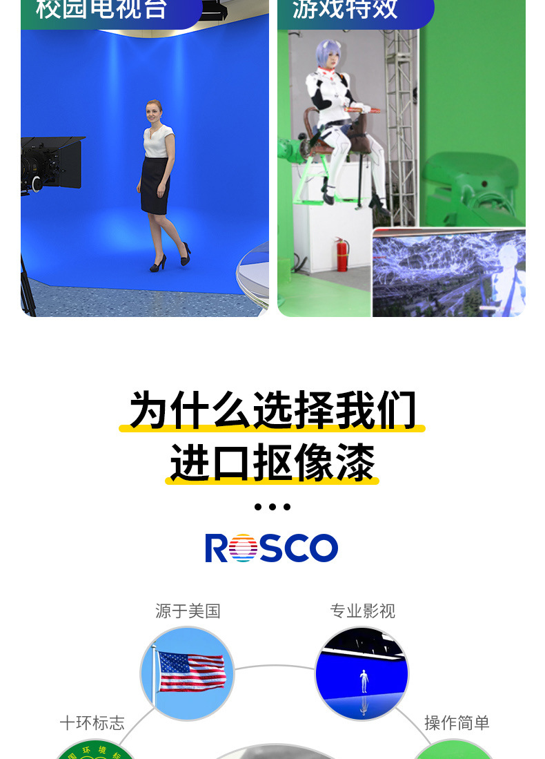 漆详情_04.jpg