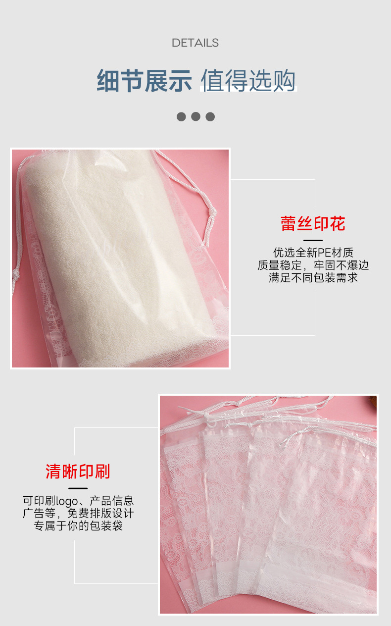 鑫琛设计详情-拷贝_05