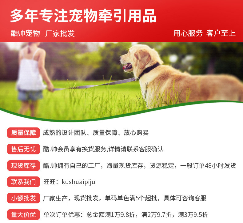 描述图_2-修改后